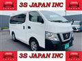 2020 Nissan NV350 Caravan