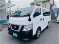 2020 Nissan NV350 Caravan