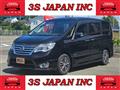 2015 Nissan Serena