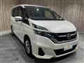 2018 Nissan Serena