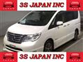 2015 Nissan Serena