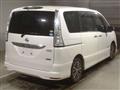 2015 Nissan Serena