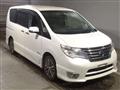 2015 Nissan Serena