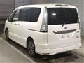 2015 Nissan Serena