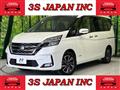 2019 Nissan Serena