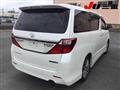 2015 Toyota Alphard