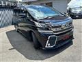 2015 Toyota Vellfire