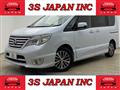 2015 Nissan Serena