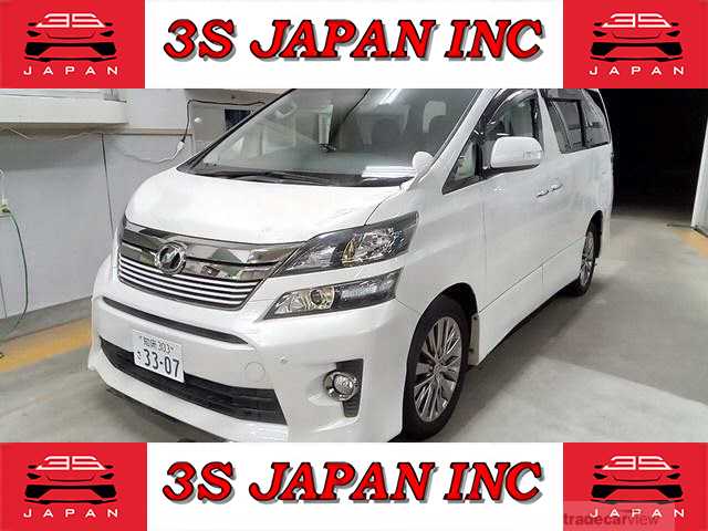 2015 Toyota Vellfire