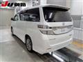 2015 Toyota Vellfire