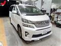 2015 Toyota Vellfire