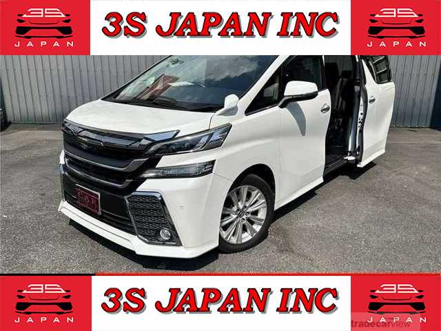 2015 Toyota Vellfire