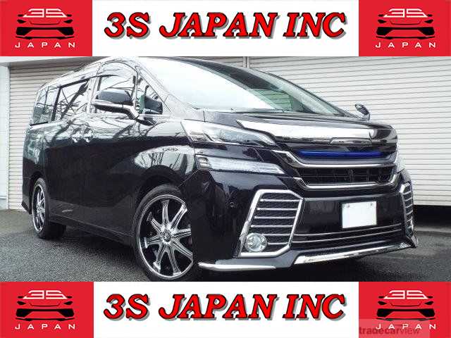 2015 Toyota Vellfire