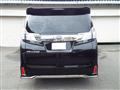 2015 Toyota Vellfire