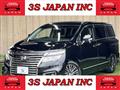 2015 Nissan Elgrand