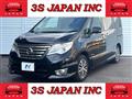 2016 Nissan Serena