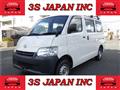 2019 Toyota Townace Van