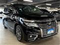 2016 Nissan Elgrand