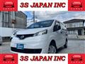 2019 Nissan NV200 VANETTE