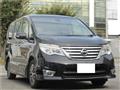 2015 Nissan Serena