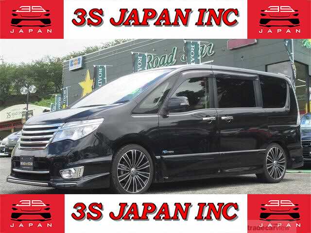 2016 Nissan Serena