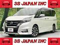 2016 Nissan Serena