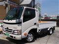 2016 Toyota Dyna