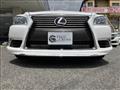 2015 Lexus LS