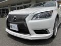 2015 Lexus LS