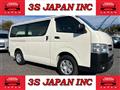 2018 Toyota Hiace Van