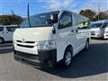 2018 Toyota Hiace Van