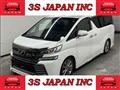 2017 Toyota Vellfire