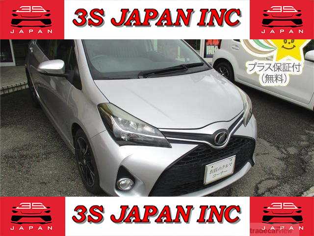 2015 Toyota Vitz