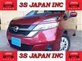 2016 Nissan Serena