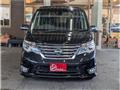 2016 Nissan Serena