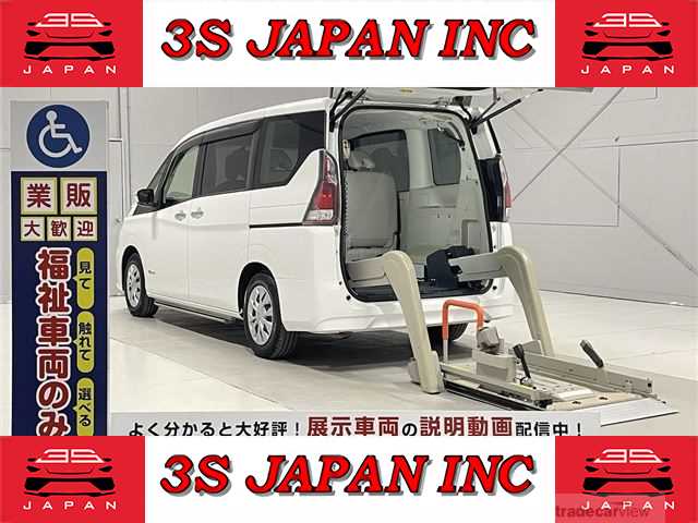 2017 Nissan Serena