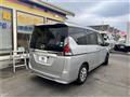 2019 Nissan Serena