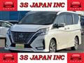 2020 Nissan Serena