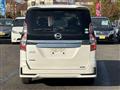 2020 Nissan Serena