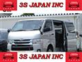 2018 Toyota Hiace Van