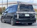 2016 Nissan Elgrand