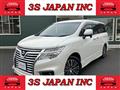 2018 Nissan Elgrand