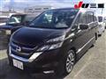 2017 Nissan Serena