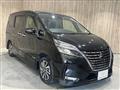 2020 Nissan Serena