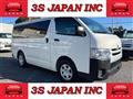 2015 Toyota Hiace Van