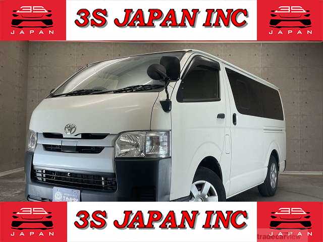 2019 Toyota Hiace Van