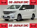 2015 Nissan Serena