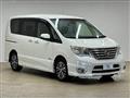 2015 Nissan Serena