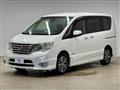 2015 Nissan Serena