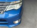 2016 Nissan Serena